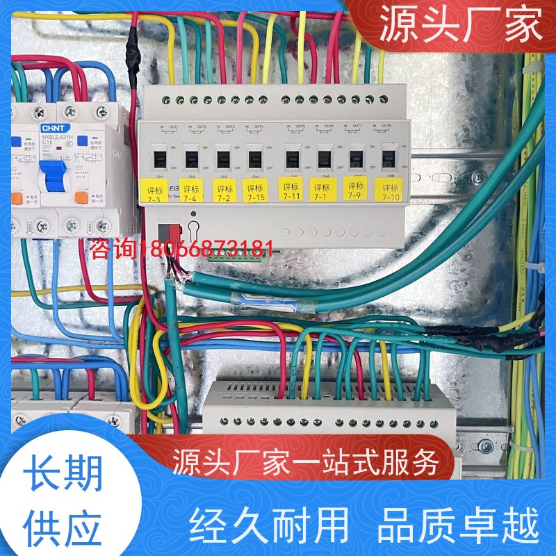 学校楼宇自控DDC控制器+消防风机机电一体化系统源头厂家