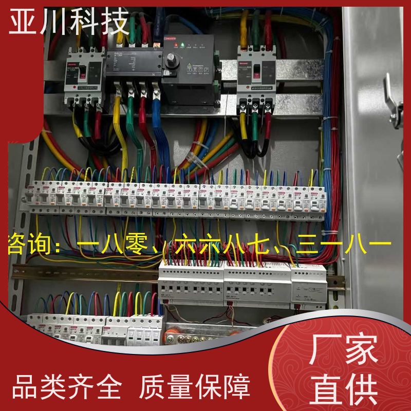 解决方案楼宇自控DDC系统+能碳管理平台+KNX智能照明系统北京