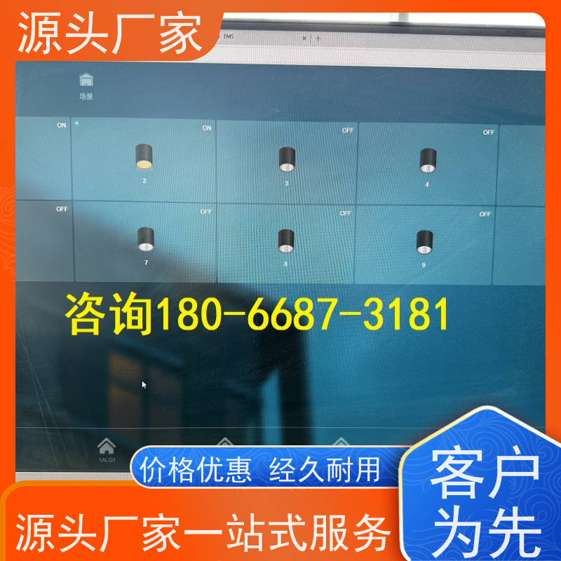  山西BAS楼宇自控DDC系统+消防风机机电一体化系统图纸深化