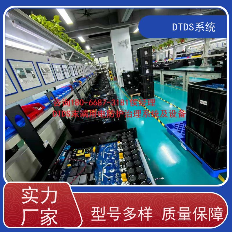 酒店标准接口模块MLV-SMMP+DTDS系统+楼宇自控DDC系统图纸深化