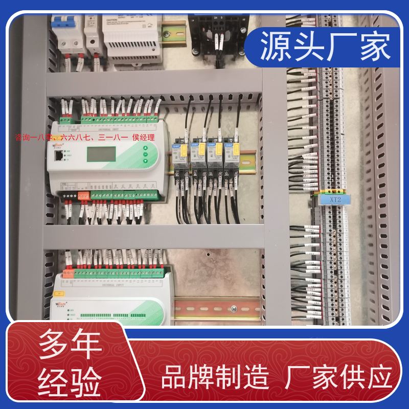 产业园PLC楼宇自控DDC+碳中和管理平台解决方案