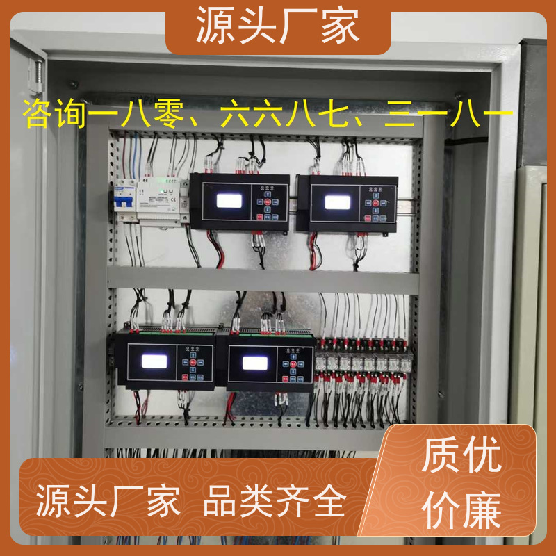 医院楼宇DDC自控系统+IBMS集成系统+能耗系统+照明系统生产厂家
