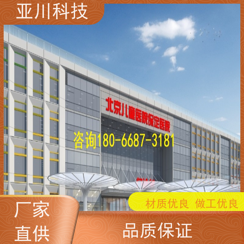 湖北AI赋能IBMS集成系统多屏幕展示开放数据结构，实现信息共享