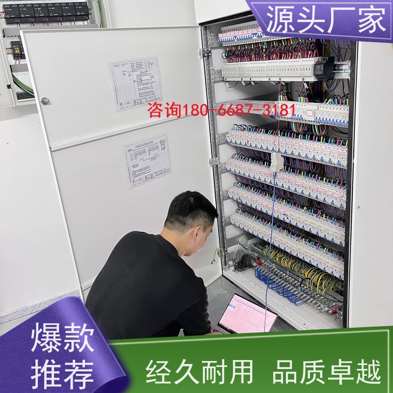 产业园楼宇自控DDC控制器+能碳管理平台配置方案