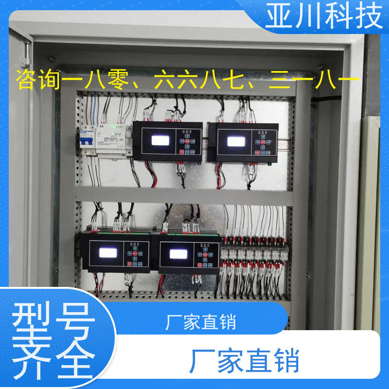 LDN2000-A-XS-A循环水泵控制器怎么选型