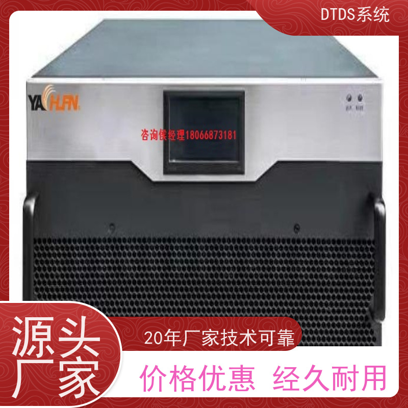 机场DTDS-IOT数据平台+DTDS能碳管理平台图纸深化