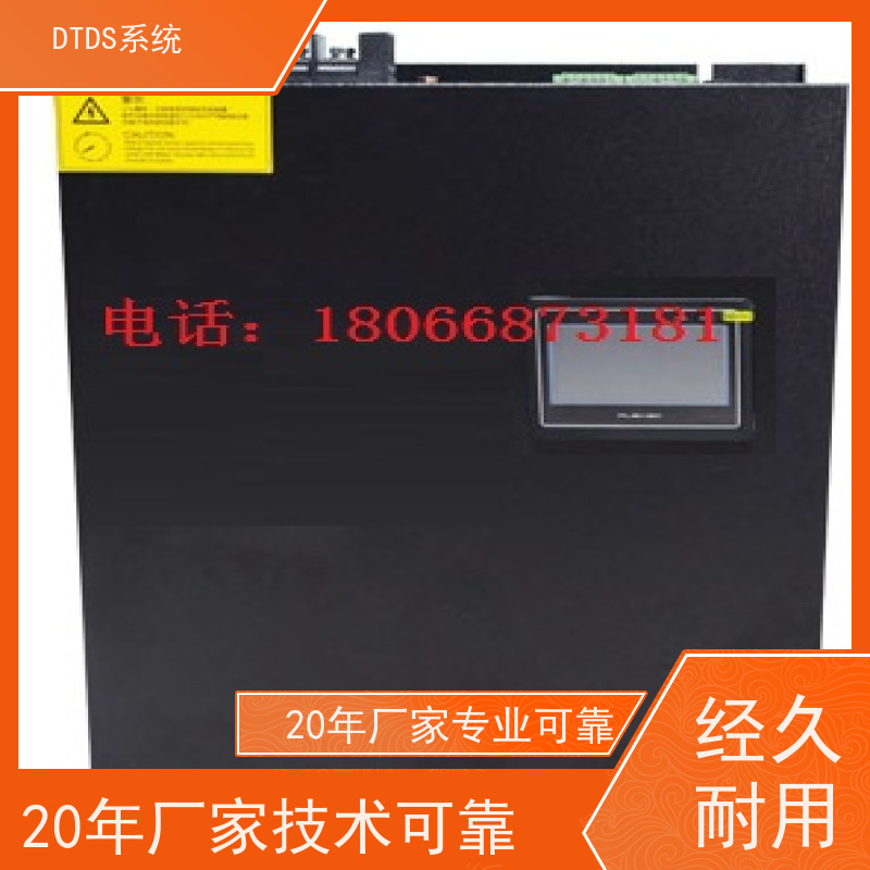  高铁站标准接口模块MLV-SMMP+DTDS系统技术指导