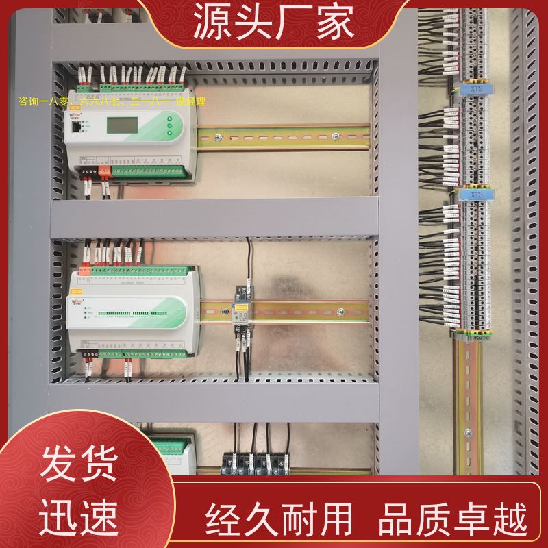 学校DDC直接输入数字控制器+ibms集成系统图纸深化