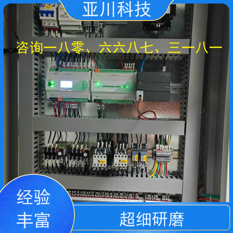 武汉LDN2000-A-GS-A给水泵控制器技术支持 