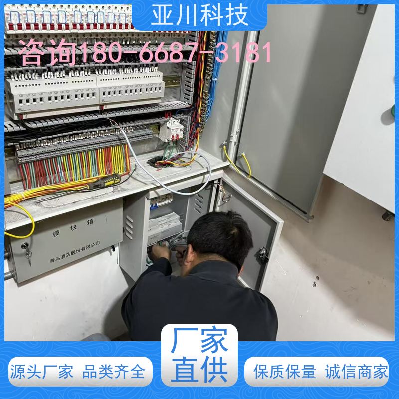 20年研发本地厂家四川BAS楼宇自控+能碳管理平台