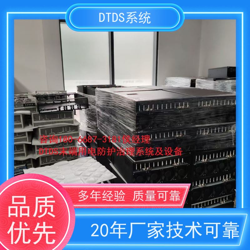 体育中心智能通讯管理机MLV-T4+DTDS系统+楼宇自控DDC系统