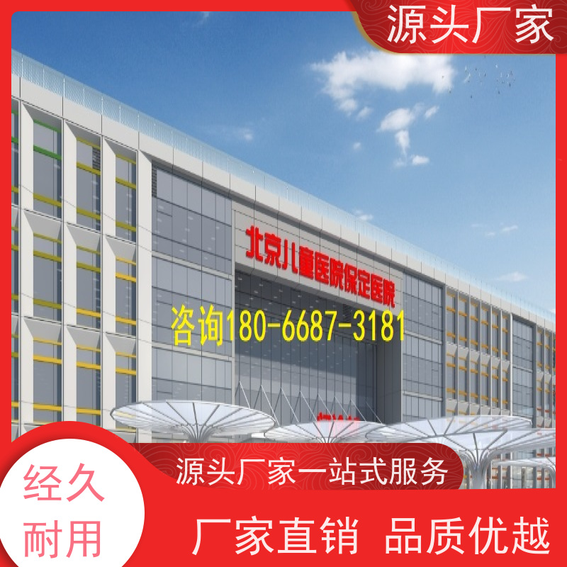 体育中心PLC楼宇自控DDC+ibms智能化集成品牌直销