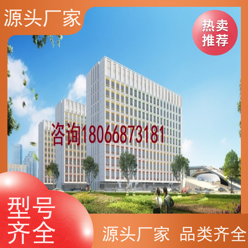 本地服务建筑设备管理系统BMS+plc照明系统20年厂家服务