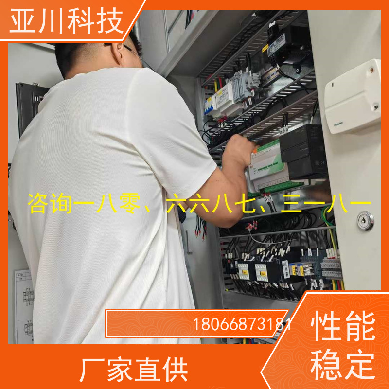 南昌LDN2000-A-XS-A控制模块作用 