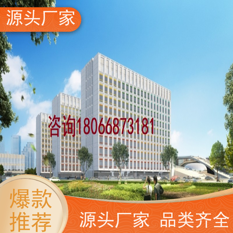 楼宇自控DDC系统及ddc控制器+ems微电网管理平台现场调试