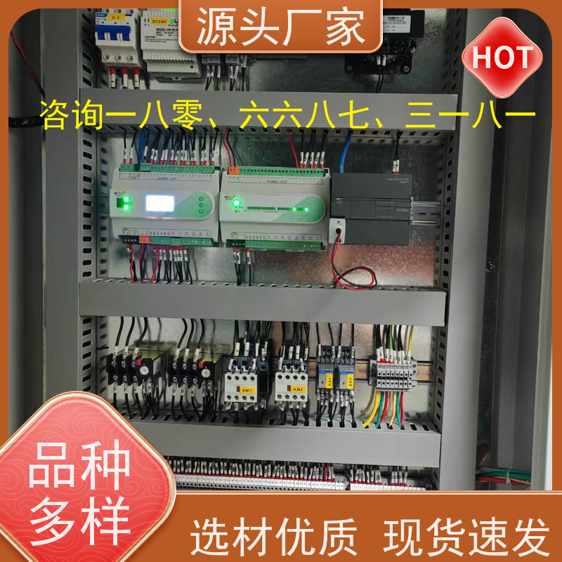 综合体ip型ddc控制器+ibms智能化集成布线指导