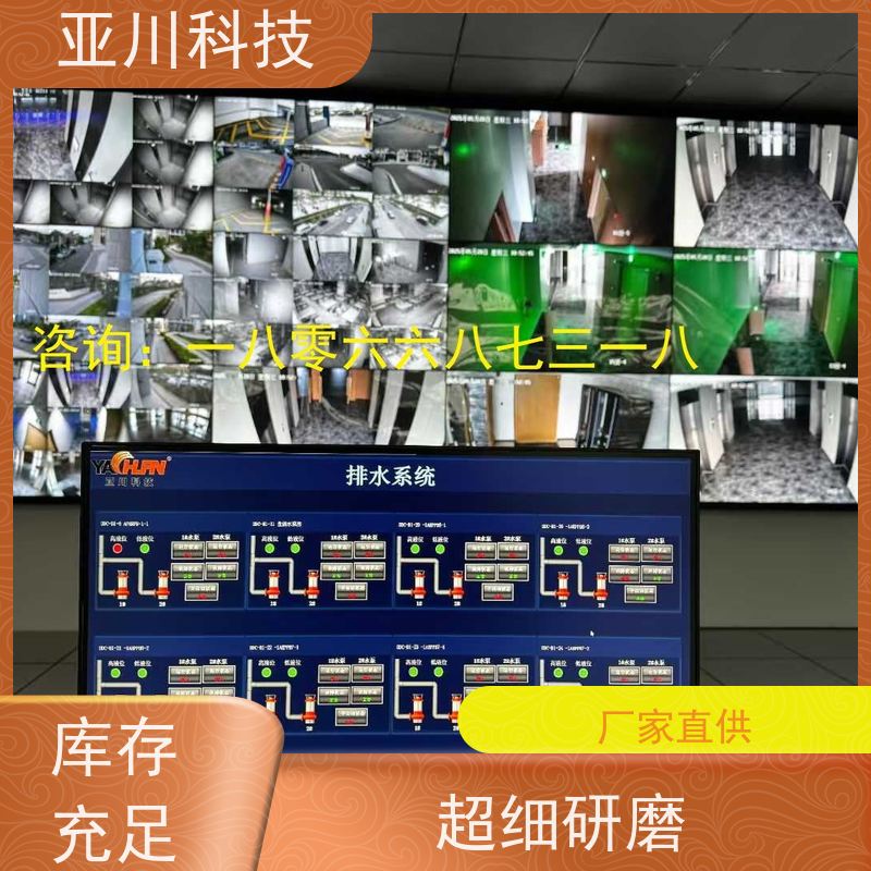 青岛LDN2000-A-GS-A给水泵控制器如何选厂家