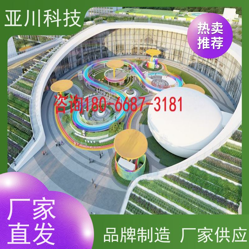 武汉AI赋能IBMS系统集成运维工单管理提高工作效率,节约运行成本