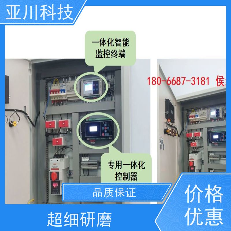 体育中心LDN2000-A-XS-A控制模块实物图