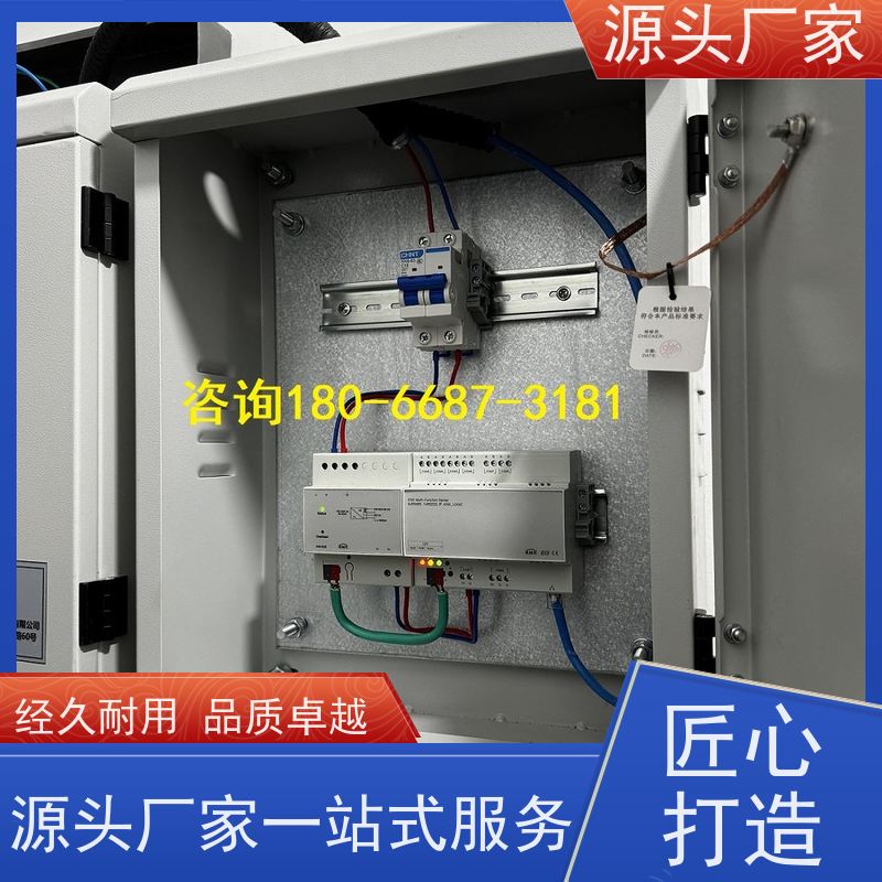 本地服务BA楼宇自控DDC+冷热源控制系统项目案例