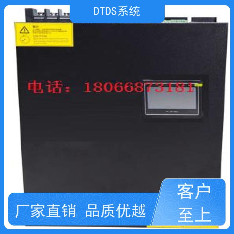 校园MLVAT/2000系列DTDS装置+末端治理系统DTDS项目案例