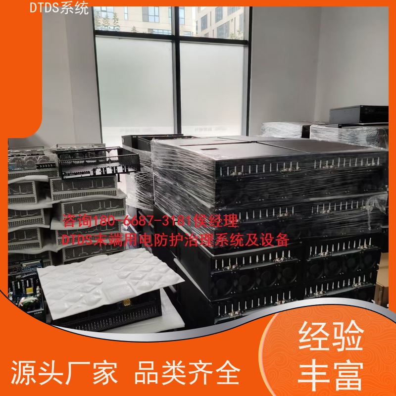展览馆交互式巡检模块MLVAT-A+DTDS系统+楼宇自控DDC系统报价方案