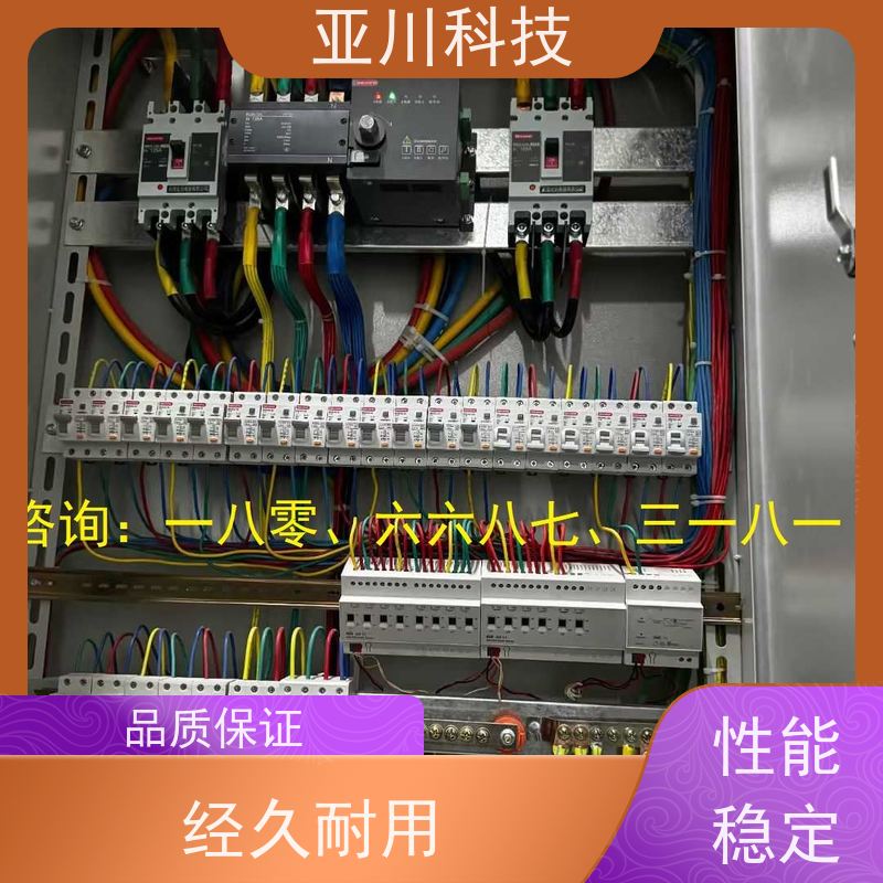 产业园LDN2000一体化终端 