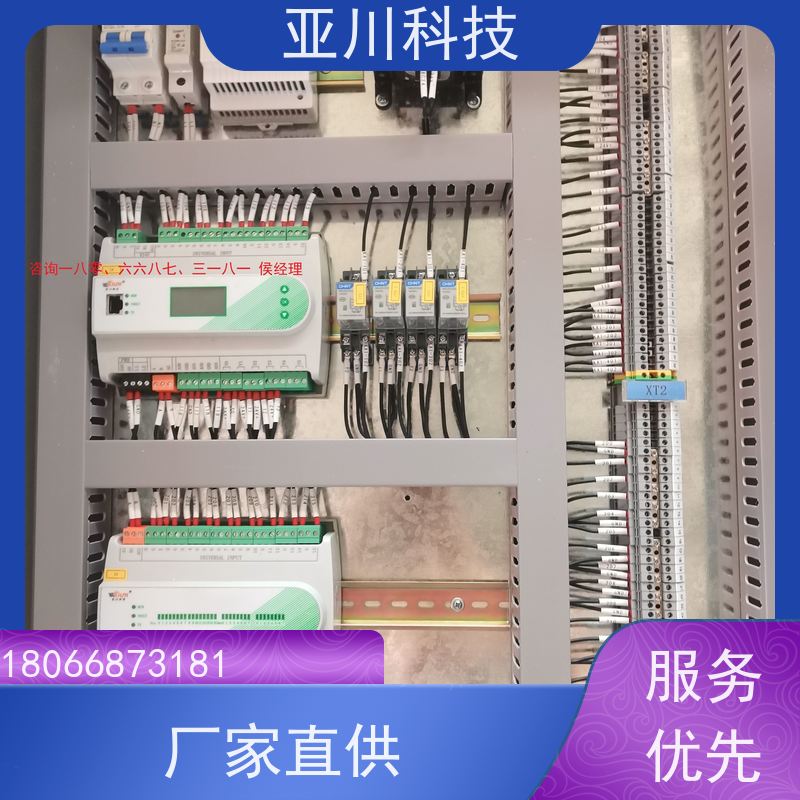 江西vtk-a一体化控制器调试服务