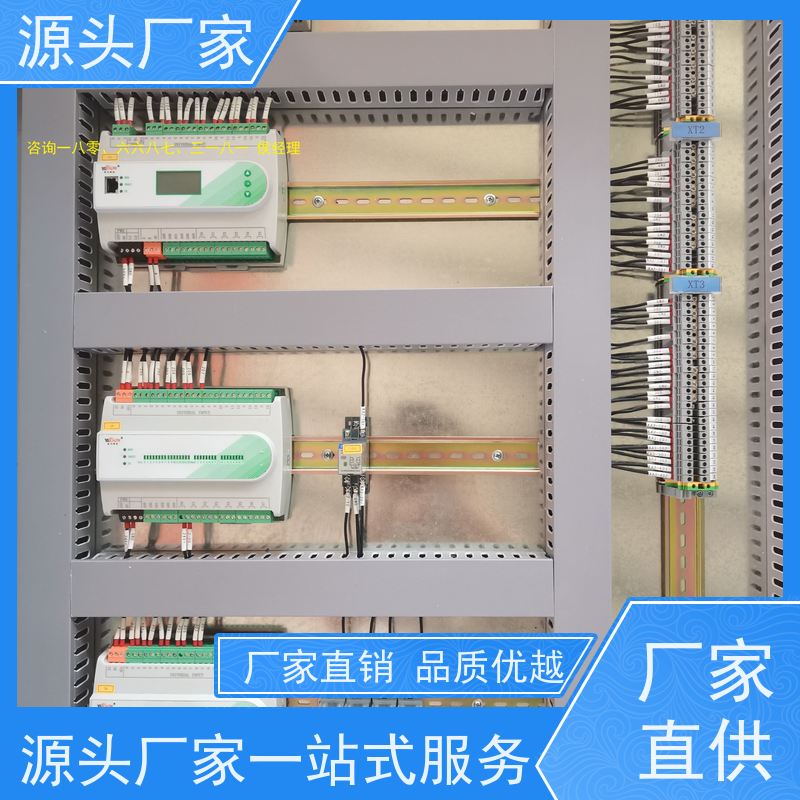  湖北楼宇自控DDC控制器/控制箱+碳中和管理平台解决方案