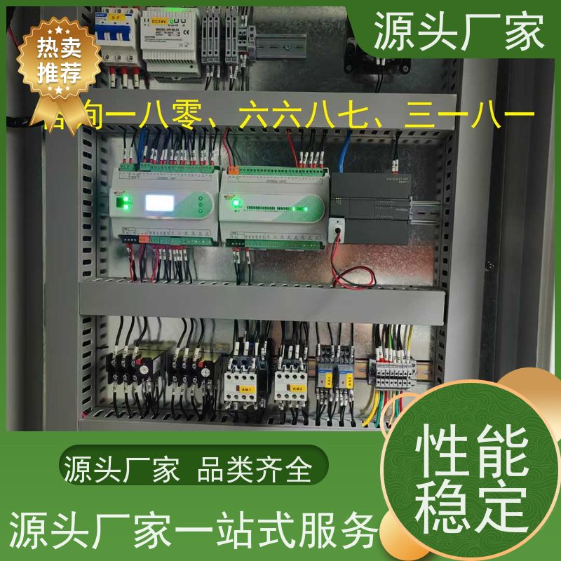  产业园楼宇自控DDC+消防风机机电一体化系统图纸深化