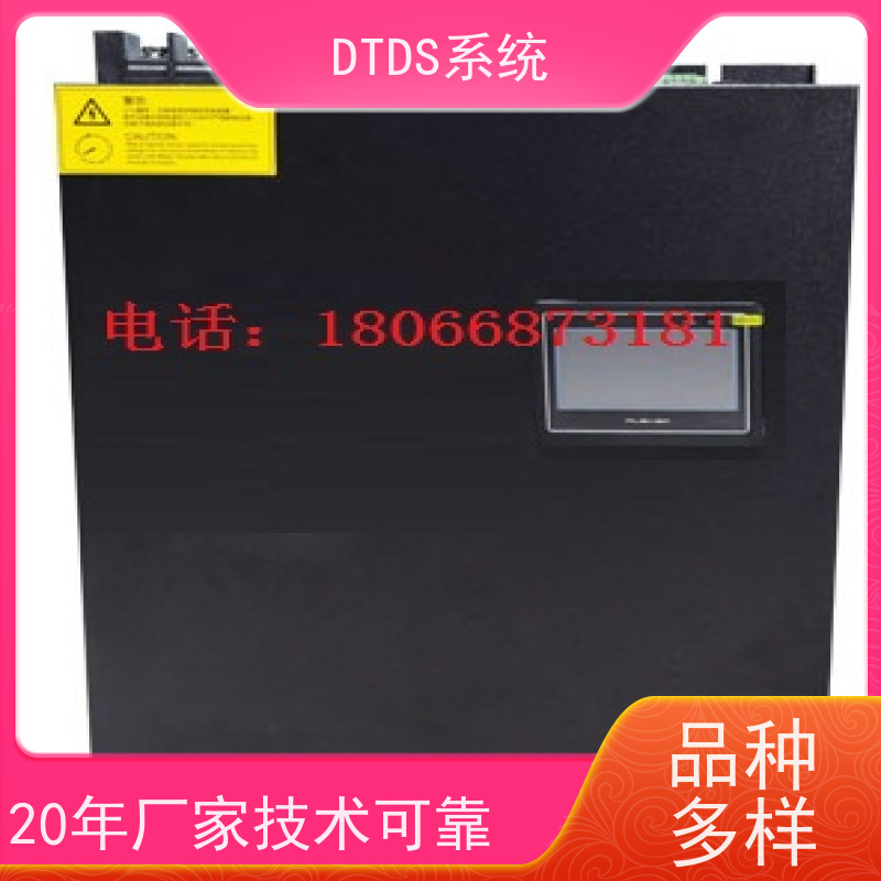 校园分级预警模块MLV-EW+3D可视化后台系统项目案例