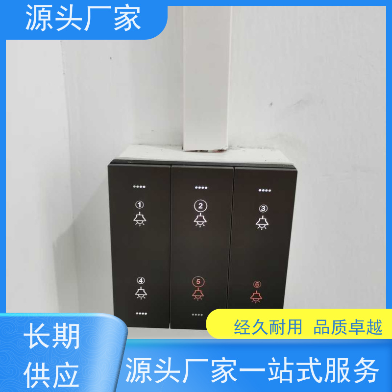 产业园ip型ddc控制器+消防风机机电一体化系统技术支持