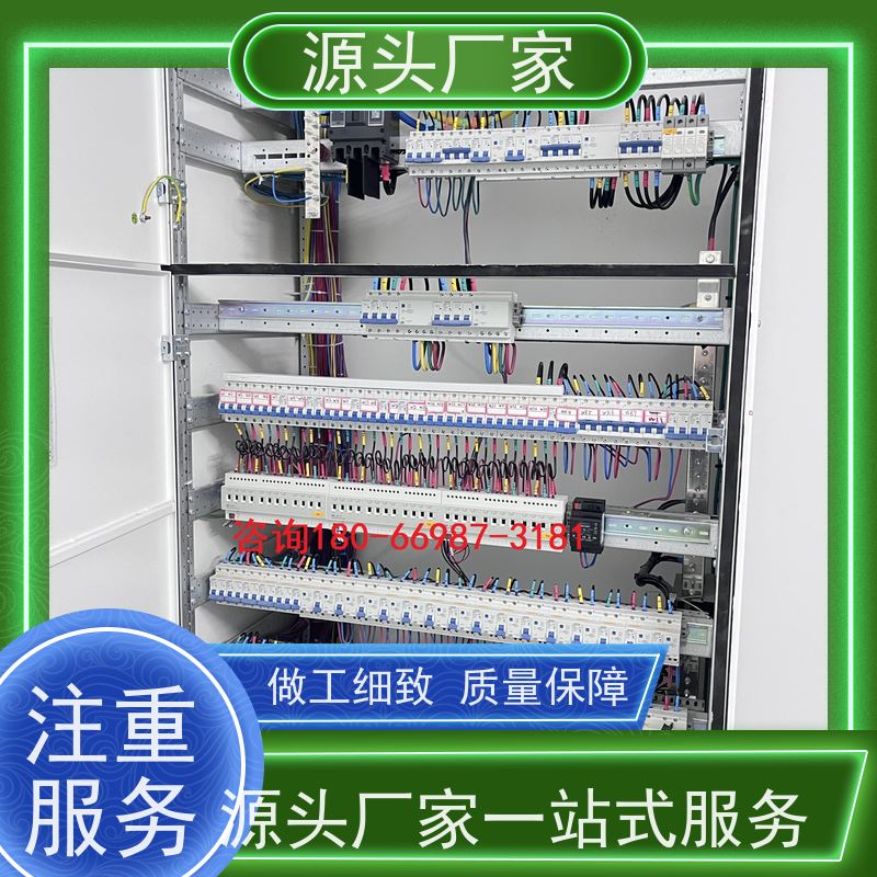  综合体楼宇自控DDC+碳中和管理平台生产厂家