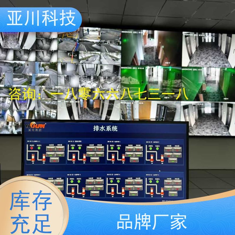 陕西LDN2000一体化系统如何选厂家
