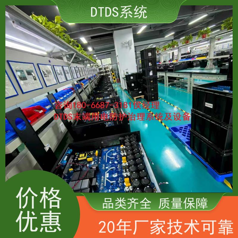 体育中心数字孪生管理平台V1.0 MLV-DT图纸深化