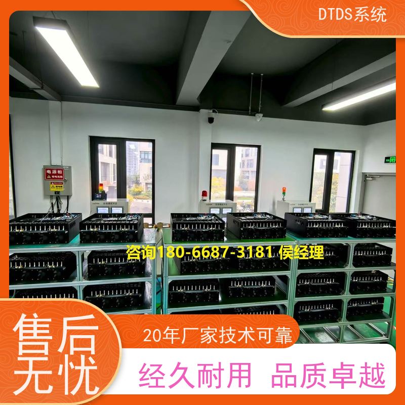医院MLVAT/6000系列DTDS装置+DTDS末端治理装置项目支持
