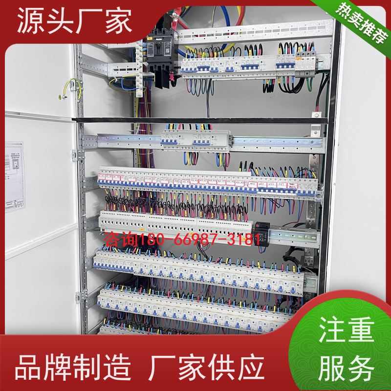  产业园楼宇自控DDC控制器+ibms集成系统生产厂家
