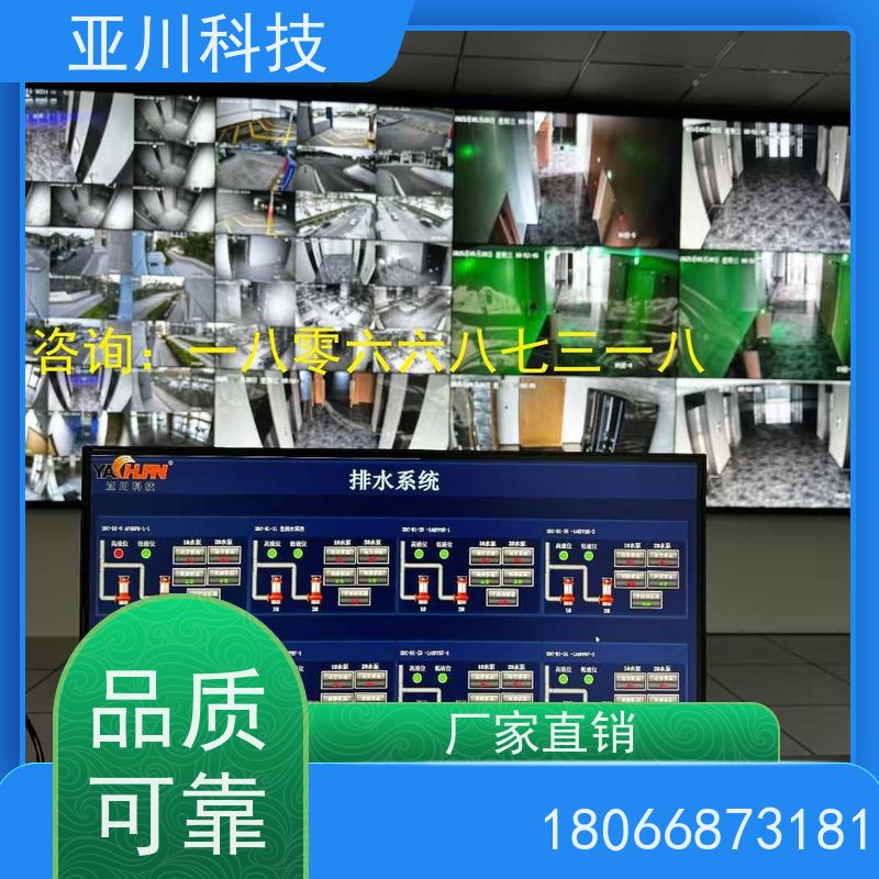 青岛LDN2000-A-GS-A给水泵控制器项目应用 