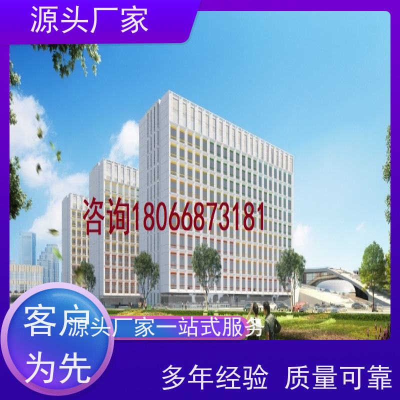  陕西无线楼宇自控DDC系统+动环监控系统现场调试