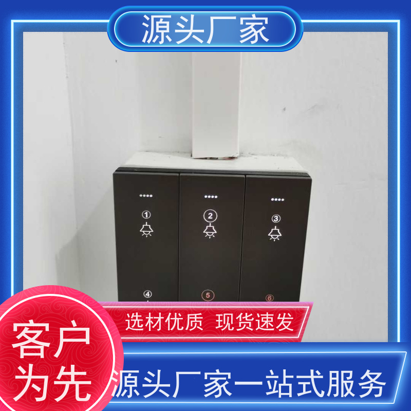  数据中心楼宇自控DDC控制器/控制箱图纸深化