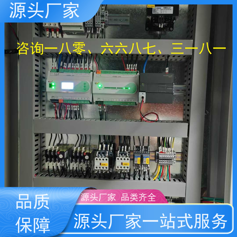  山西楼宇自控DDC系统及ddc控制器+IBMS集成系统20年厂家服务 