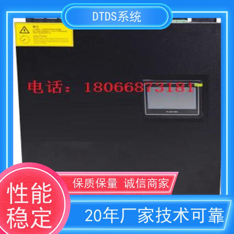 综合体MLVAT/500系列DTDS装置+DTDS末端治理装置产品图片