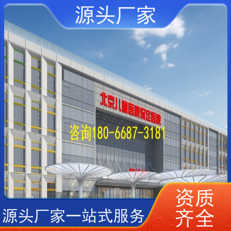  展览馆楼宇自控DDC控制器/控制箱+plc照明系统品牌直销