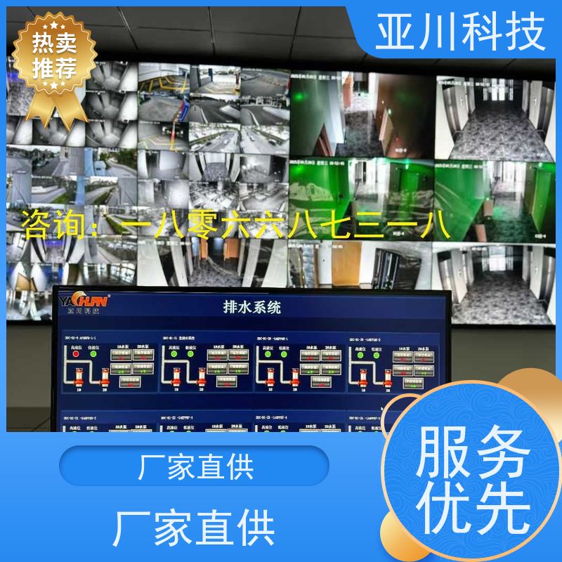 武汉vtk-b节能控制器质量可靠