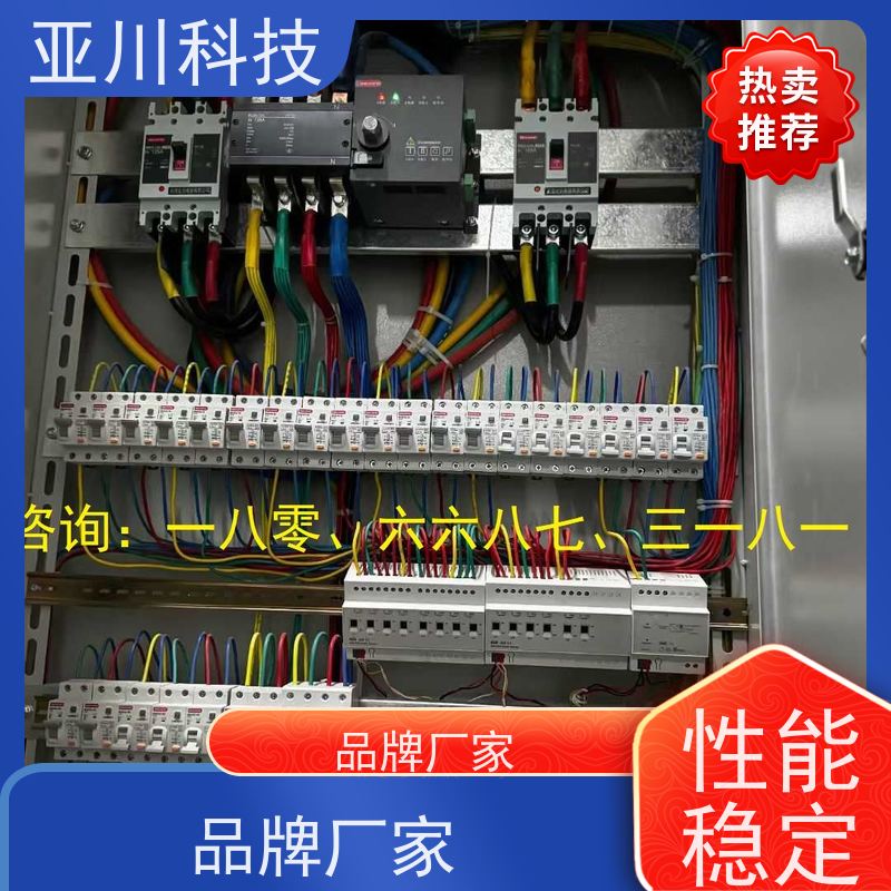 上海vtk-b节能控制器实物图