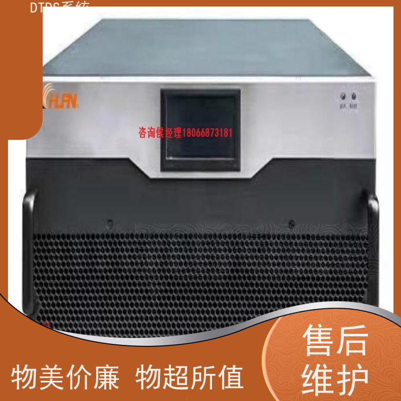  交互式巡检模块MLVAT-A+DTDS系统技术指导