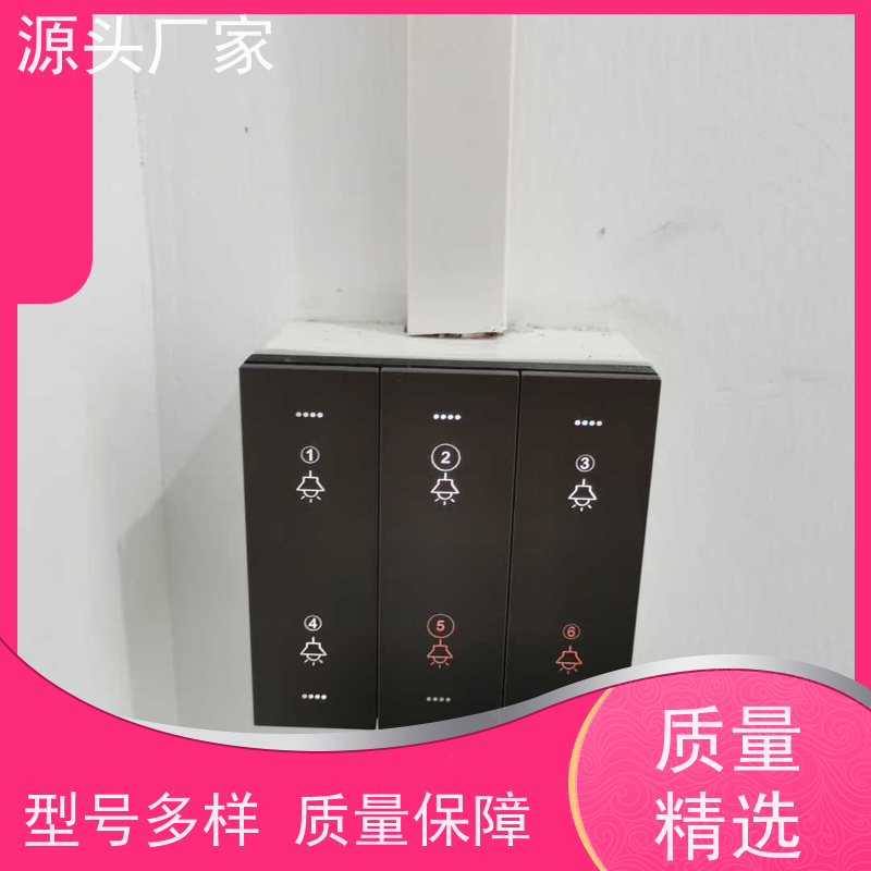  办公楼BA楼宇自控DDC+ibms集成系统生产厂家
