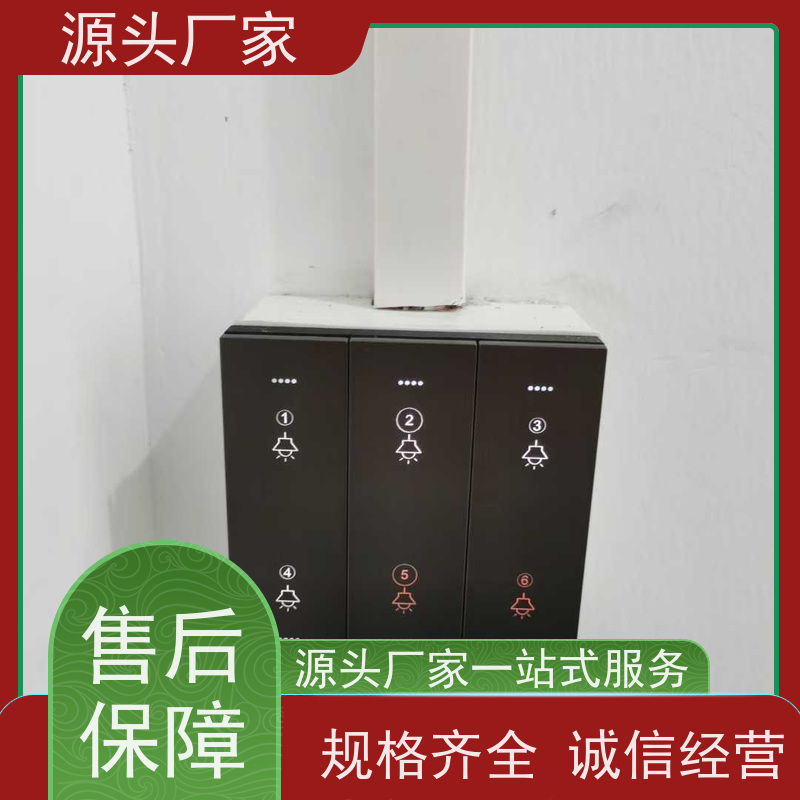  体育中心建筑设备监控系统BAS+综合能源管理平台布线指导