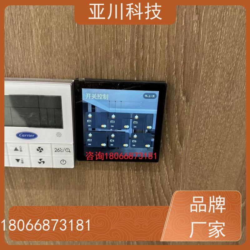 综合体LDN2000-A-GS-A给水泵控制器质量可靠 