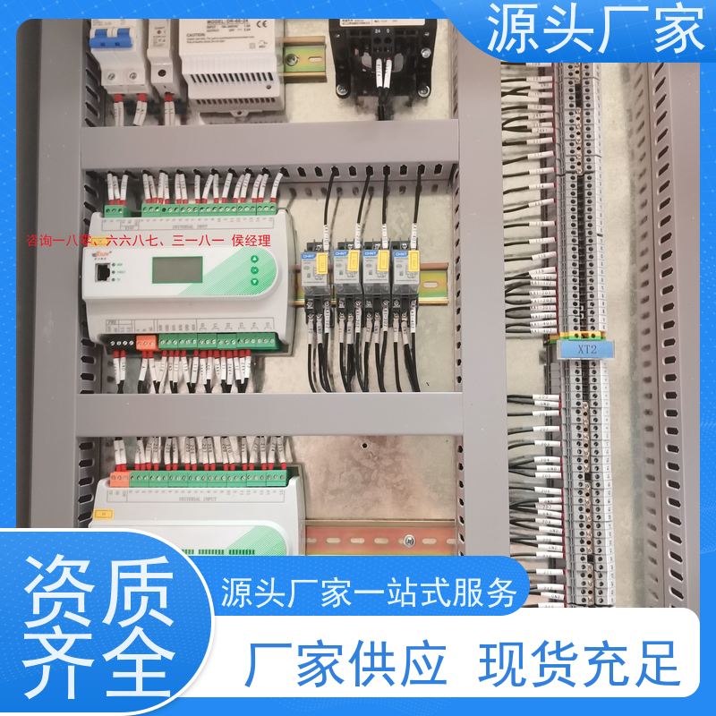  展览馆ip型ddc控制器+能碳管理平台生产厂家